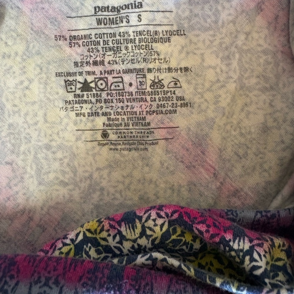 Patagonia Women's Multicolor Patterned Skirt - Picture 2 of 2